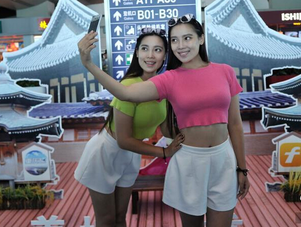 ���������Ů��װչ��������΢���ۡ�