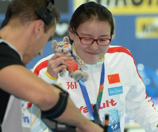 ��ɽ������ ��԰��Ů��50����Ӿ��ڡ�