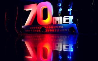 ÷ΤܷӰлͻƷչھչ