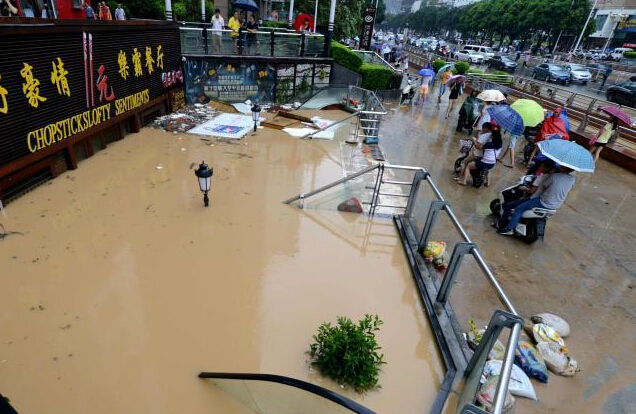 台风“苏迪罗”过后”