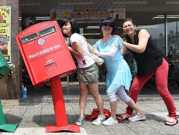 ���Ჱ�ӡ���Ͳ�����Ϊ̨��һ����