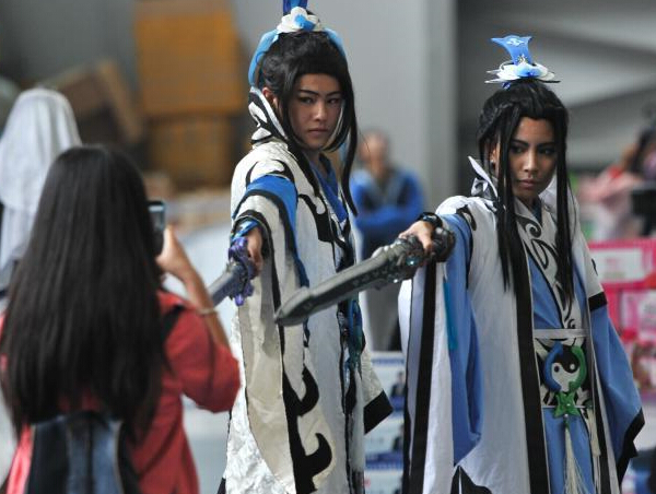 �����������ڡ�����COSPLAY�����㡱