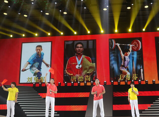 ���������������� �ھ����׷���˶���