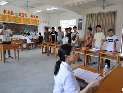 �������������ڶ���������С�ﱨ���ξ���