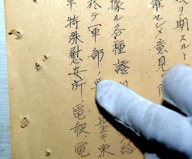 ����������һ���վ��ֻ���֤������