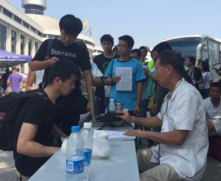 �������ӻԾ��Ѫ Ѫ��ȫ��������