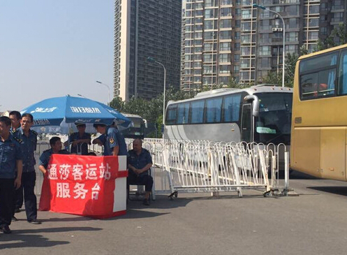 �������Ӧ��������ʿ ��ѽ����ÿ͡�