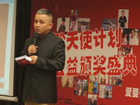 ������ʹ�ƻ�������ʢ���ھ����С�