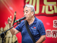 �й���λ���ٷ�ý������ĺ�ɫ�ղؼҡ�