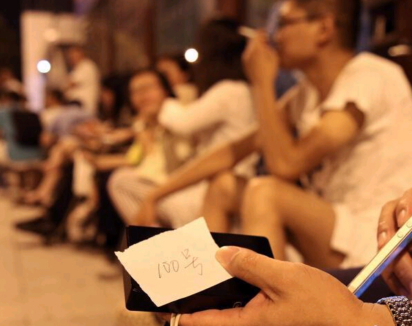 ����һ�׶�԰���� �ҳ���ҹ�Ŷ���źš�