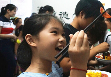 ��ɳ�����ڹذ�ũ����Ů �Ļ��ж���⿡����Ĳ͡���