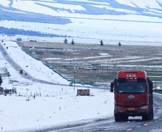 ����ѩ����ɽ��