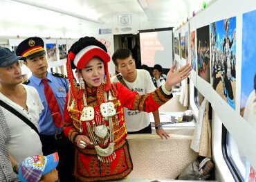 �г��ϵ��ͺ��Ļ�����չ��