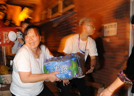 ����ֱ����ҹ���־Ը�ߡ�