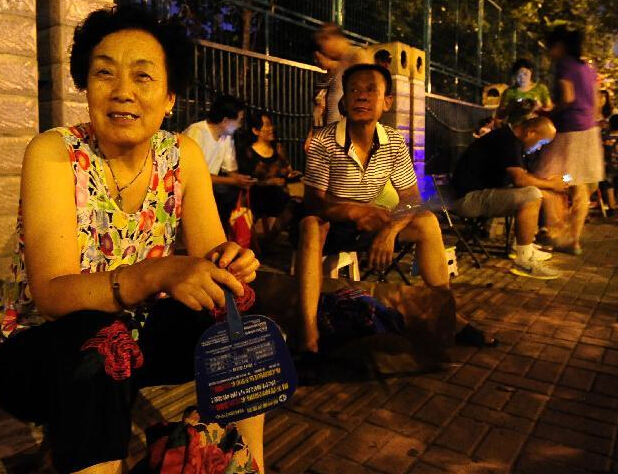 ֣�ݣ�Сѧ������ѧ �ҳ���ҹ�Ŷӡ�