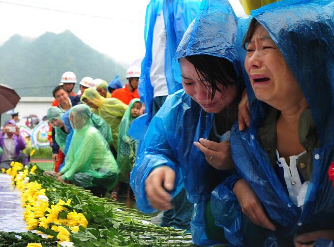 ɽ��ɽ�廬������ͬ��������ʽ���С�