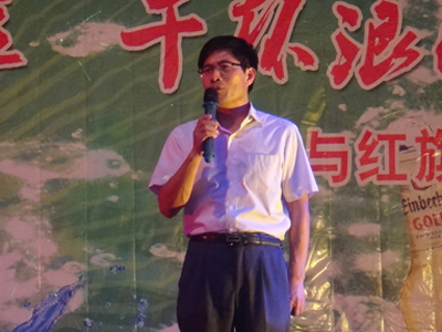 ����ٰ�ְ��ơ�ƽ� 500ְ����񻶡�