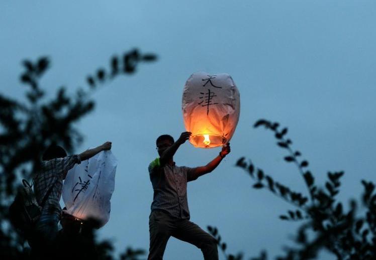 �������ڵ�����Ƽ��������¹������ߡ�