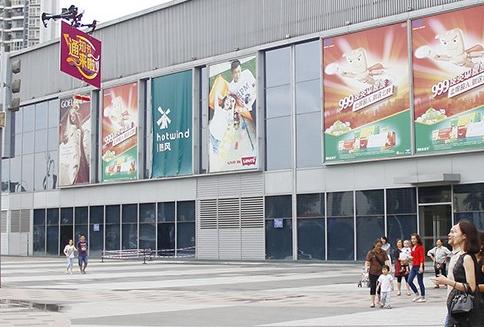 �Ĵ�һ��У�����˻���¼ȡ֪ͨ�顱