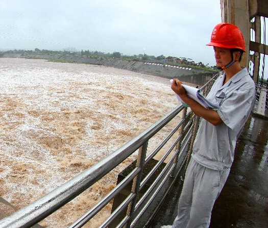 �Ĵ������������� ˮ��վ��ǰй�顱