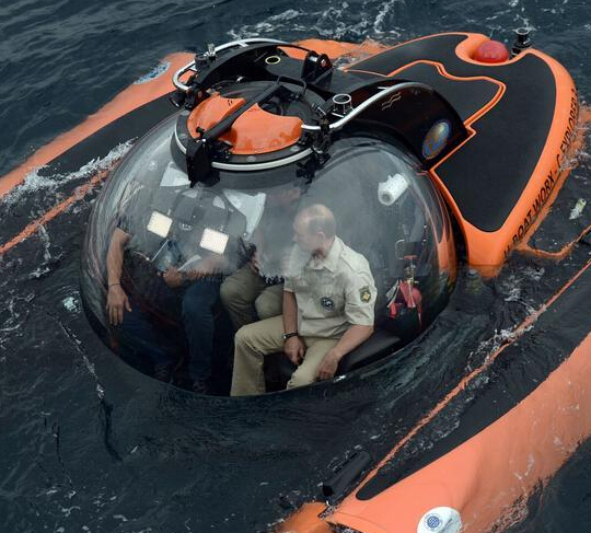 ����ͳ�վ��ÿ������� �ں�֮�ϳ�Ǳͧ̽�ó�����