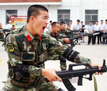 �����߼�վ����Ӫ�����ա��������ڡ�