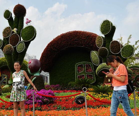 �������������⻨̳�ӽ�����װ�㡱