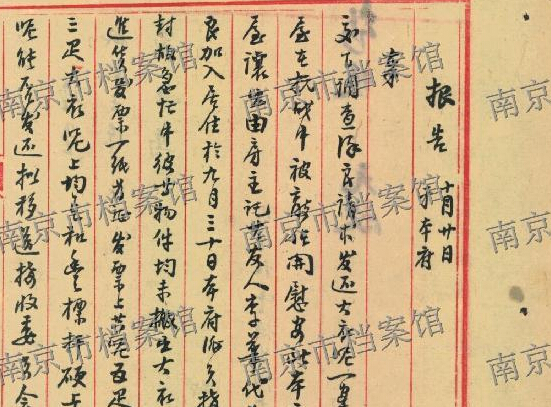 ���ҵ����ַ�������ο�����������վ���ū������ѡ�����弯��ս�������ռ�ʲ������͵���ս����ʧ������