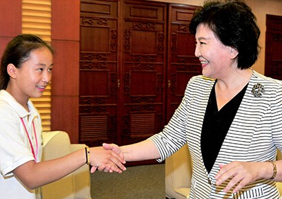 ��Ԯƽ�����������С���߲ɷ��š�