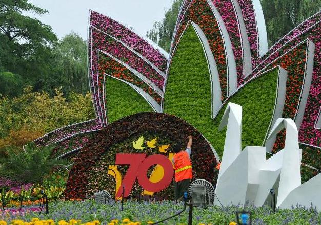 ������������̳���۲�����ɡ�