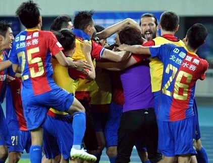 2015年足协杯:中甲球队北京北控点球淘汰贵州人和”