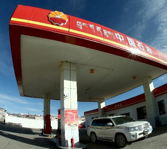 �߽������Ϻ�����ߵļ���վ��