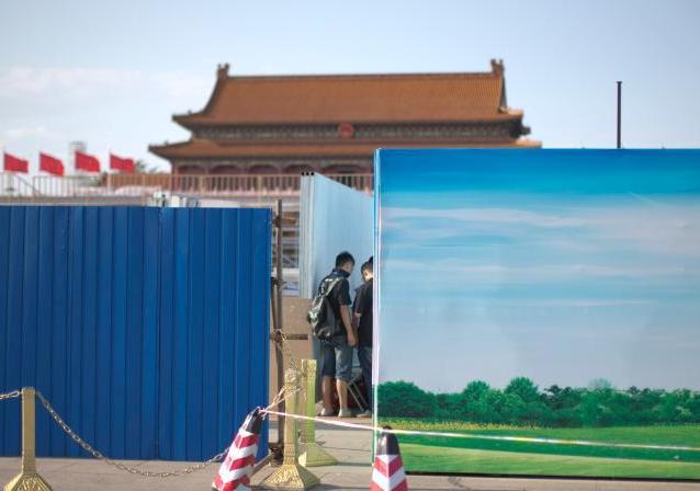 �����ı����롰����ʱ�� �찲�Ź㳡����ʩ����