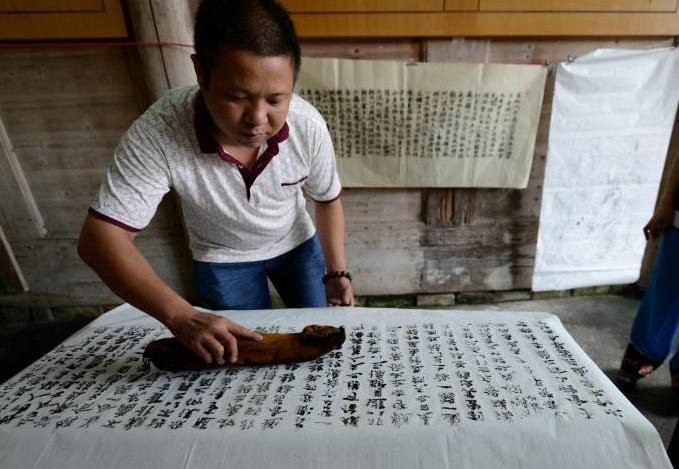 ̽���й�ǧ��ӡˢ�� �����ı����ӡˢ��