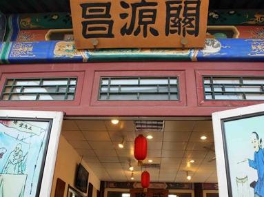 ɽ�������̺š���Դ������