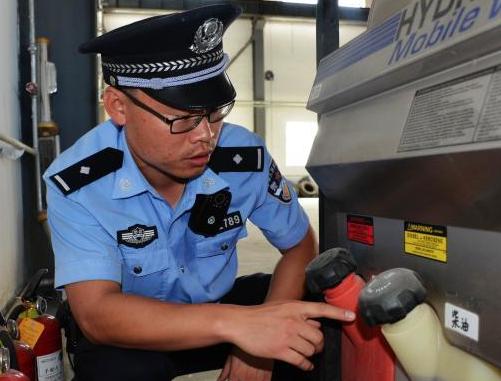 �½���·���쿪չ��ȼ�ױ�Σ��Ʒ����������ȫ��顱