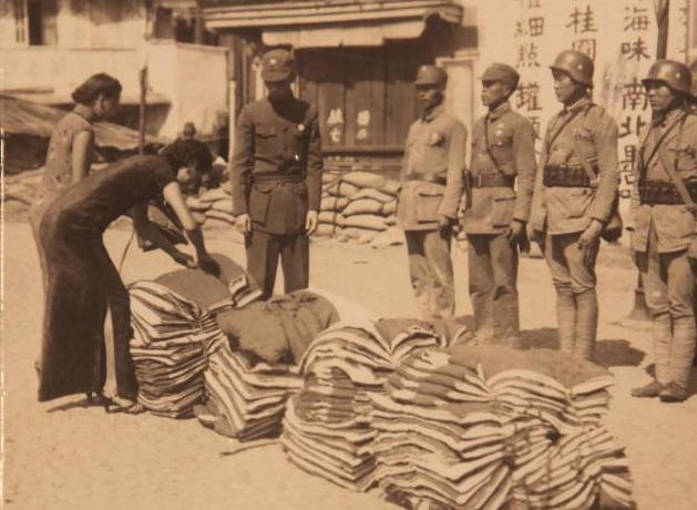 �Ϻ��е������״ι���50���ݲؿ�ս������