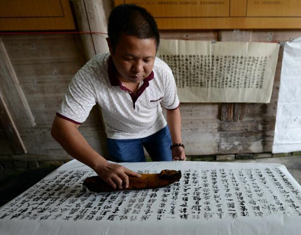 ̽���й�ǧ��ӡˢ�� �����ı����ӡˢ��