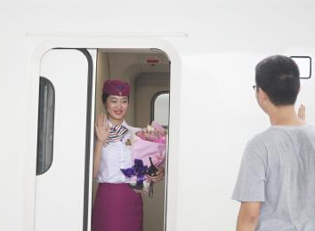 ���조���á�վ̨�ϵ���Ϧ�ڡ�