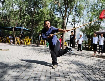 ������������ġ�������������