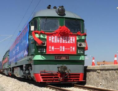 ������ŷ���ʻ��˰��������������С�