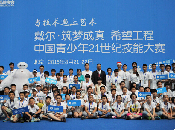 �й�������21���ͼ��ܴ������廪��ѧ�����Ļ��