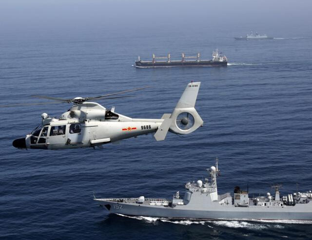 �����ڶ�ʮ����ʮһ���������������񽻽ӡ�