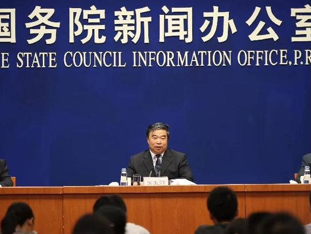 ���°���з�������ܵڶ������Ҽ���ս������ʩ����ַ��