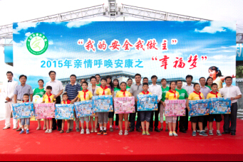 ����������� �н�����Բְ�����Ҹ��Ρ���