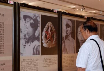 ɽ��ʡ��ս����Ѳչ����̨�ٰ족