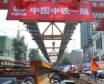 ʯ��ׯ������ʱ�����������١�