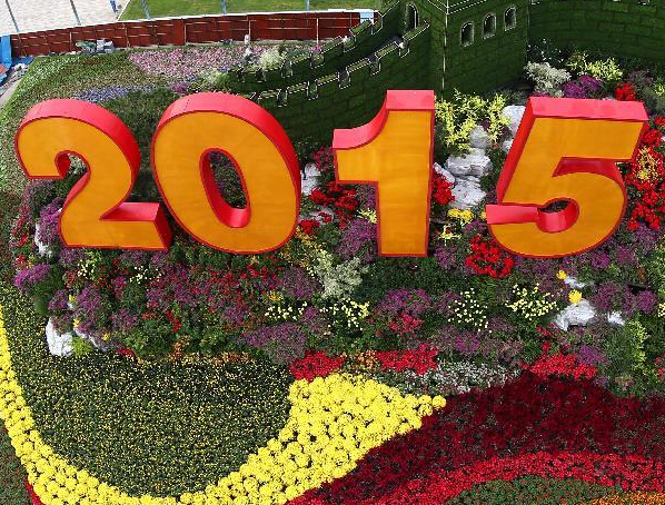 �찲�Ź㳡���սʤ��70���껨�ܲ�����ϡ�