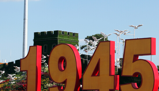 찲Ź㳡ǡ̳깤 οպӰ