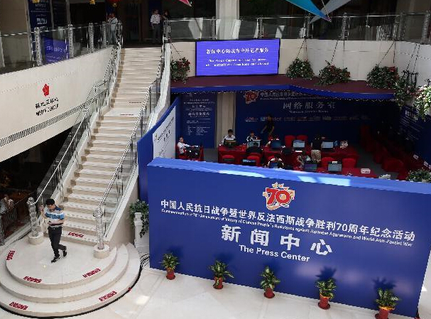 ��սʤ��70������������������á�